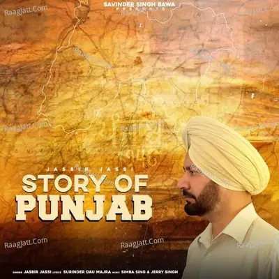 Story Of Punjab