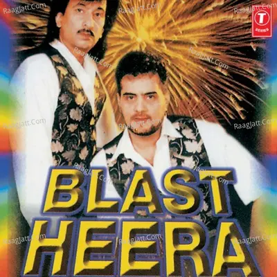 Blast Heera - Meera Group U K
