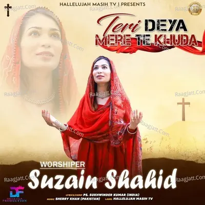 Suzaina Shahid