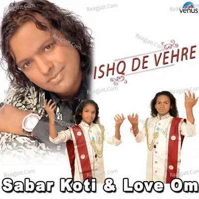 Ishq De Vehre Cover