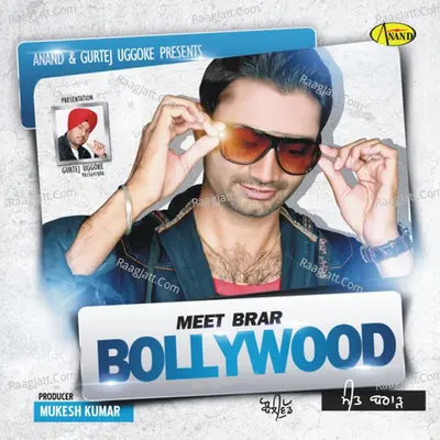 Bollywood Poster