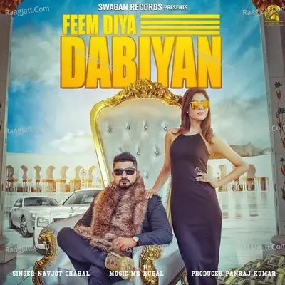 Feem Diya Dabiyan Cover