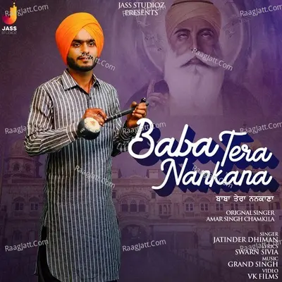 Baba Tera Nankana Cover