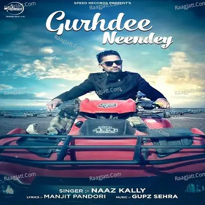 Gurhdee Neendey