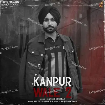 Jagmeet Bhullar Image