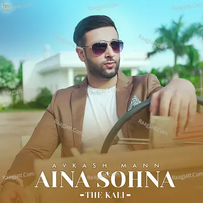Aina Sohna (The Kali) Cover