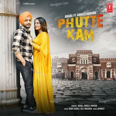 Phutte Kam Cover