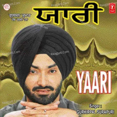 Yaari Poster