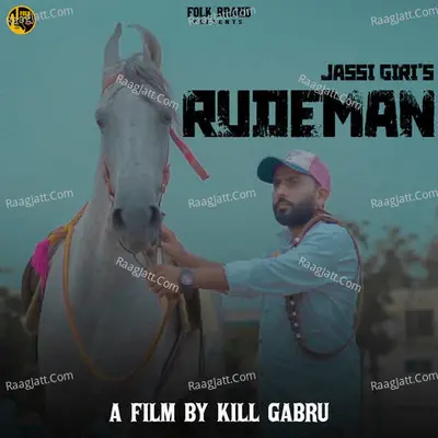 Rude Man Cover