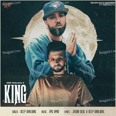 King Cover