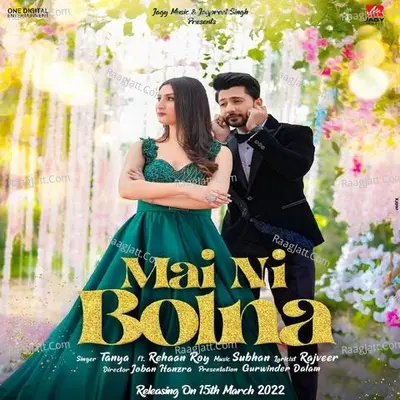 Mai Ni Bolna Cover