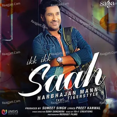 Ikk Ikk Saah (feat. Tigerstyle)