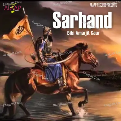 Sarhand - Bibi Amarjit Kaur