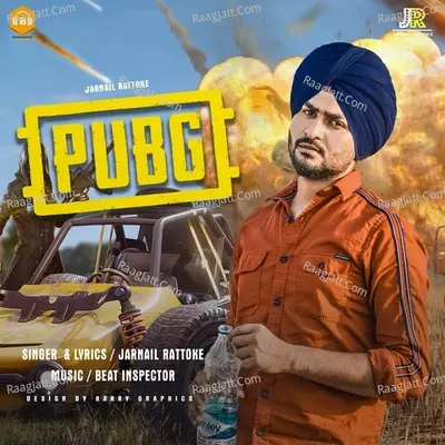PUBG