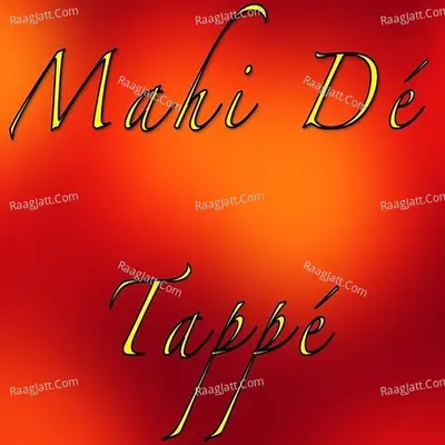 Mahi Dé Tappé - Single Cover