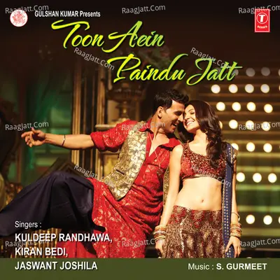 Toon Aein Paindu Jatt Poster