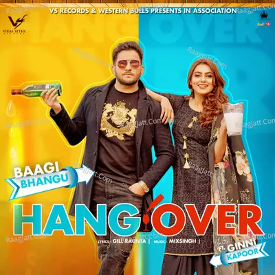 Hangover Cover