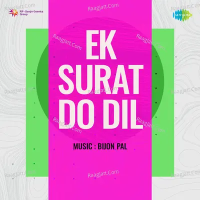 Ek Surat Do Dil Poster