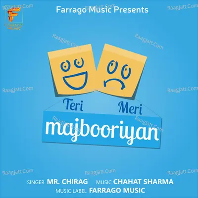 Teri Meri Majbooriyan