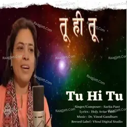 Tu Hi Tu