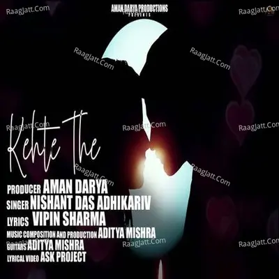 Kehte The Cover