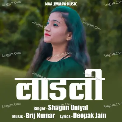 Laadli Cover