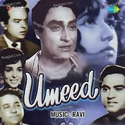 Ummeed - Mahendra Kapoor