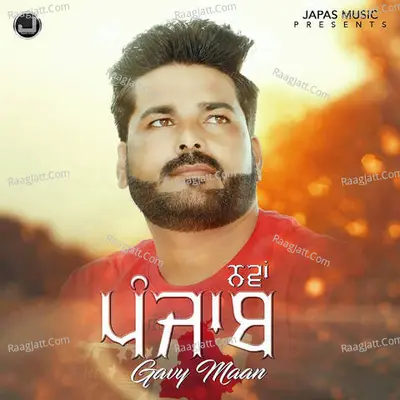 Gavy Maan