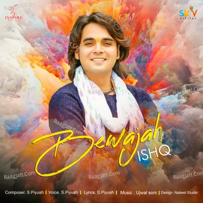 Bewajah Ishq