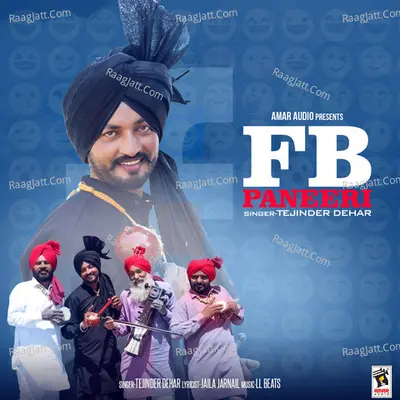 FB Paneeri