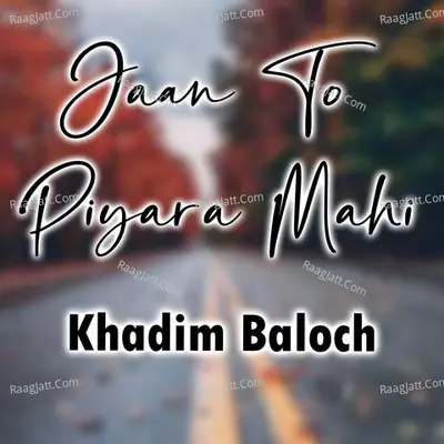 Khadim Baloch Image