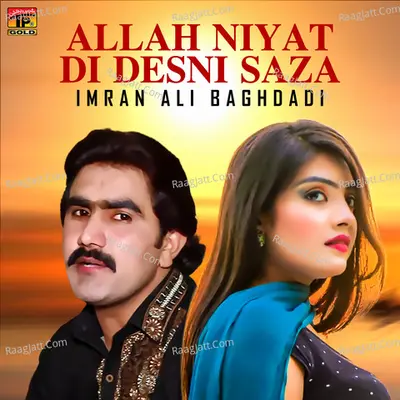 Allah Niyat Di Desni Saza - Single Cover
