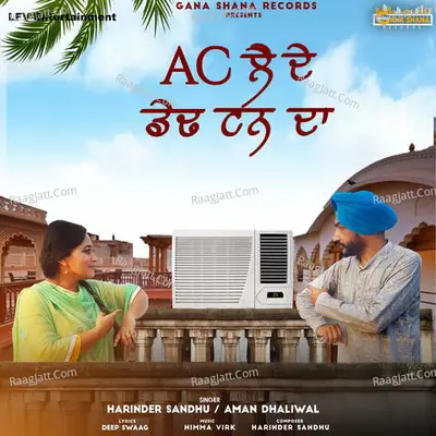 Ac Le De 1.5 Ton Da Cover