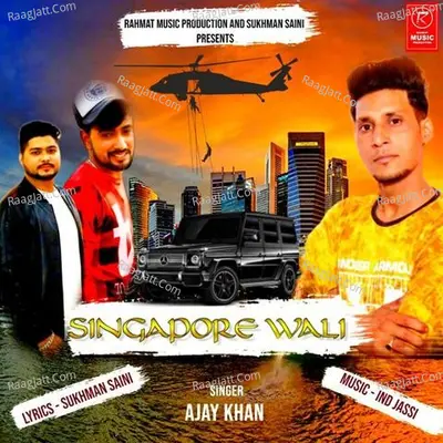 Singapore Wali