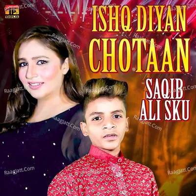 Ishq Diyan Chotaan - Single Cover
