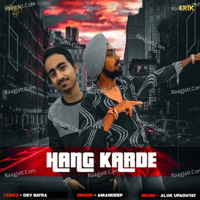 Hang Karde