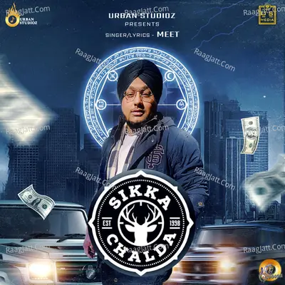 Sikka Chalda Cover
