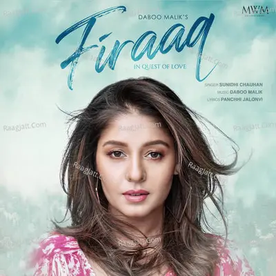 Firaaq Cover