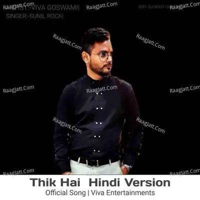 Thik Hai (Hindi Version) Cover