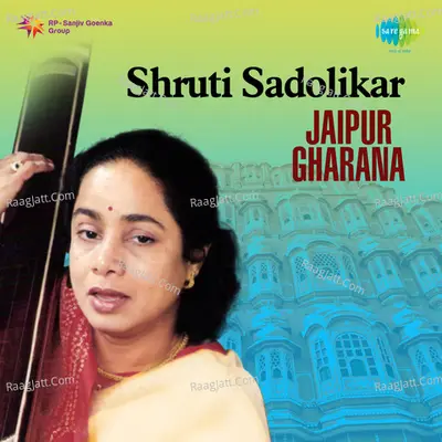 Shruti Sadolikar 2 Jaipur Gharana Poster