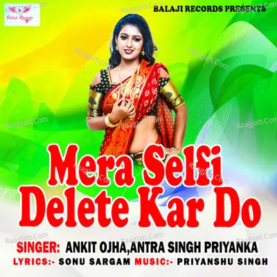 Mera Selfi Delete Kar Do Poster
