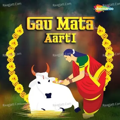 Gau Mata Aarti Cover