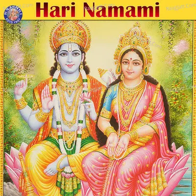 Hari Namami - Traditional