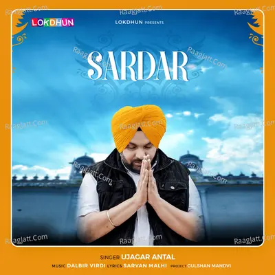 Sardar Cover