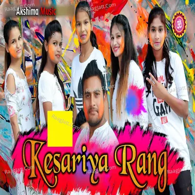 Mujhe Rang De Kesariya Rang Me