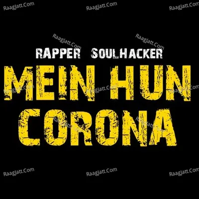 Mein Hun Corona Cover