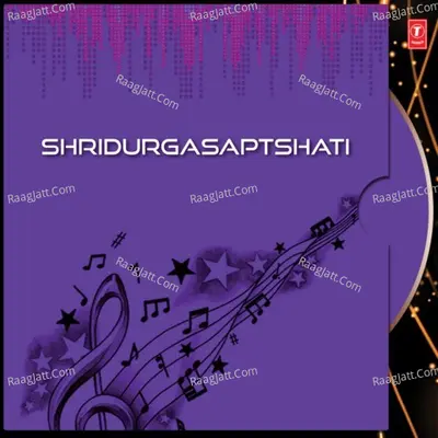 Shridurgasaptshati - Pt. Somnath Sharma