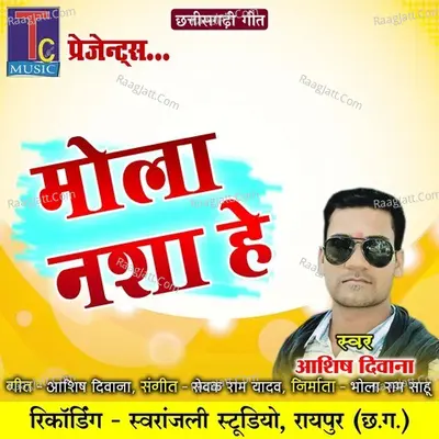 Mola Nasha He Cover
