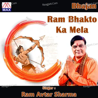 Ram Bhakto Ka Mela Poster