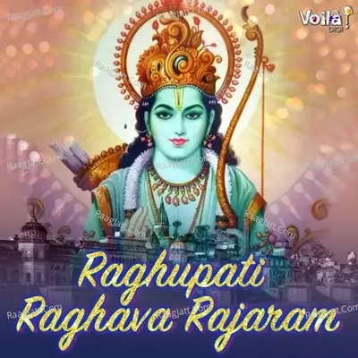 Raghupati Raghava Rajaram